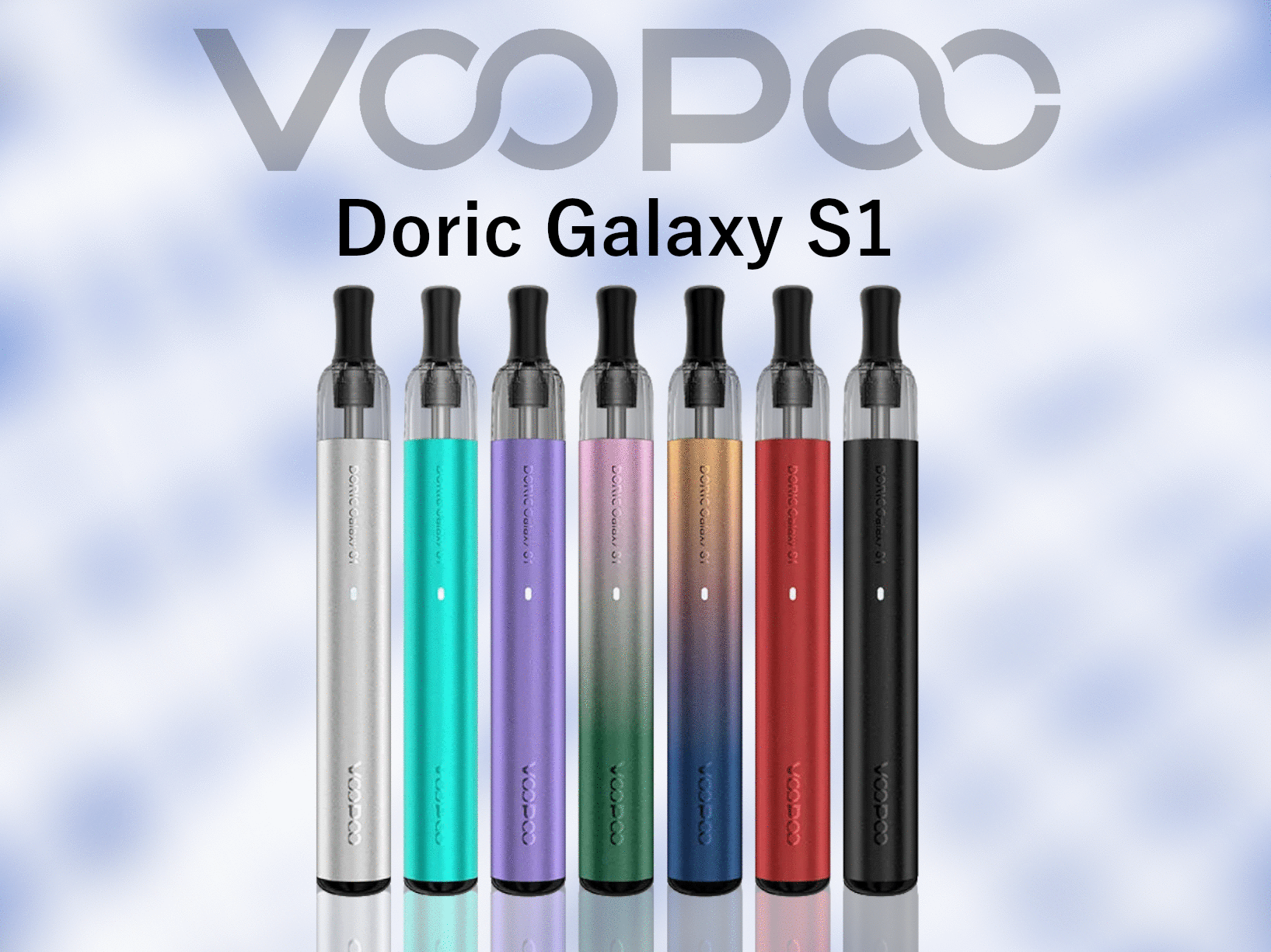 VooPoo Doric Galaxy S1 Pod Kit