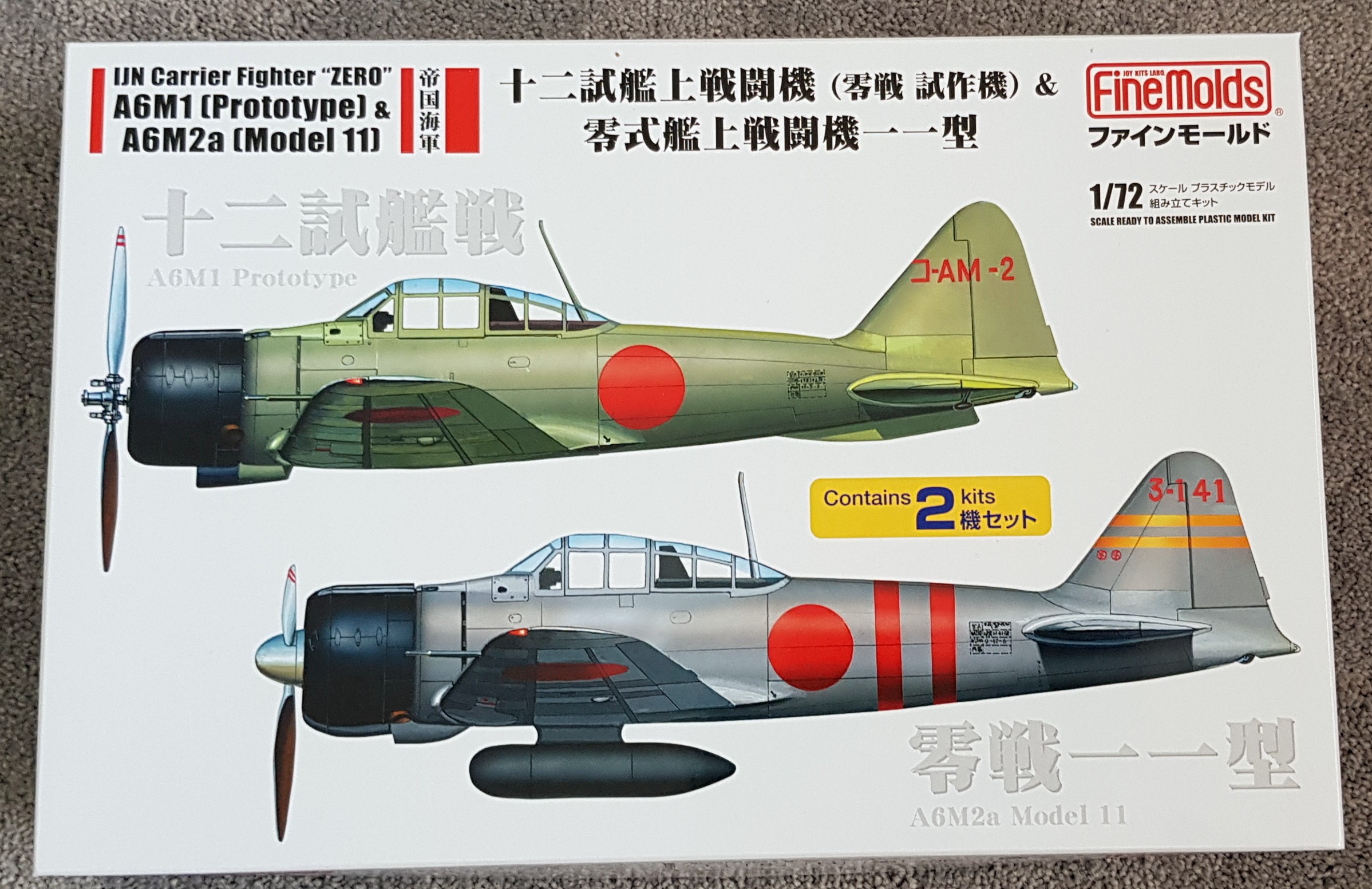 Hasegawa 09840 Mitsubishi A6M1 12-SHI EXPERIMENTAL ZERO 1/48 Scale Kit AKS* 