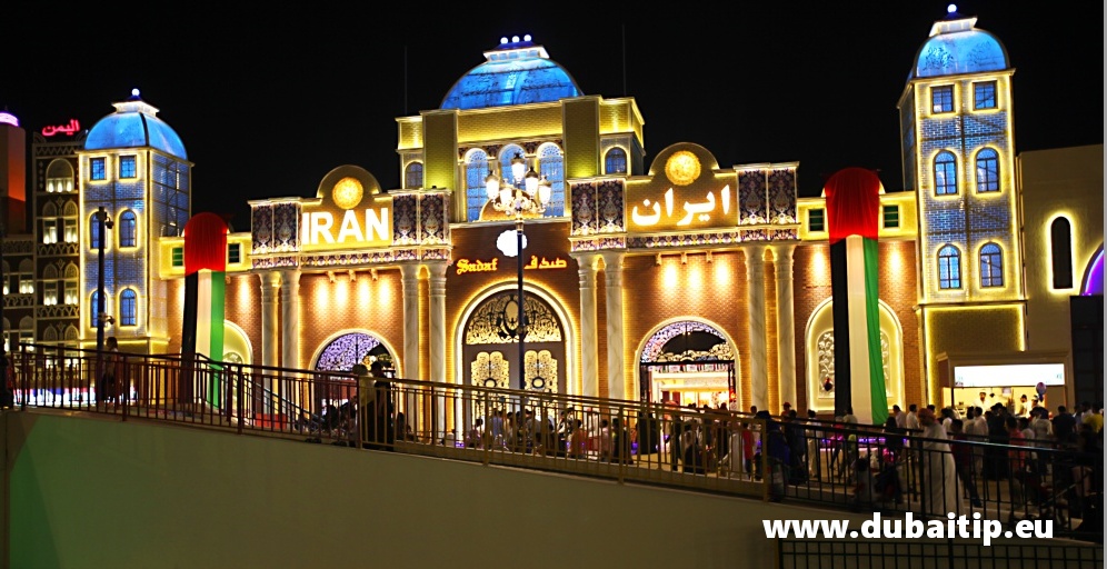 global village1